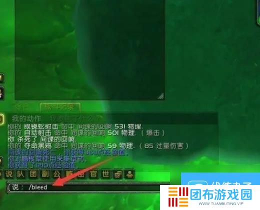 魔兽世界消灭化学家回响要怎么完成 魔兽世界消灭化学家回响完成方法