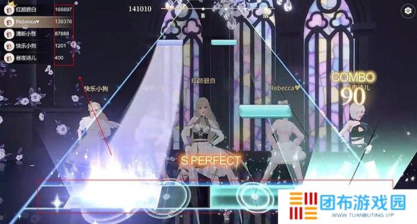 唱舞星计划游戏截图