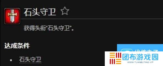 魔兽世界奥格瑞玛传说大厅在哪里 魔兽世界奥格瑞玛传说大厅位置介绍