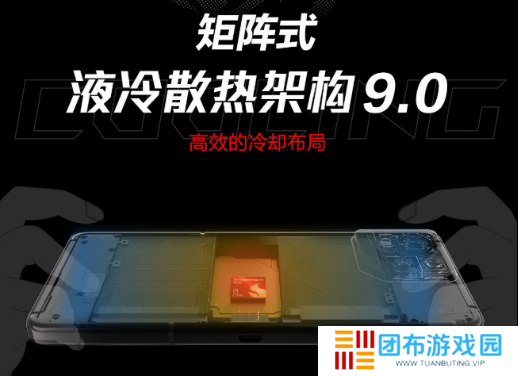 宅家开黑游戏神器 ROG 9系列高阶性能助力轻松上分