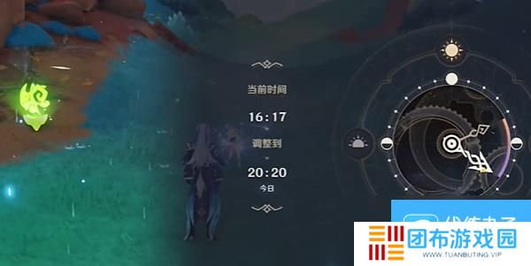 原神寻溯蜜虫之宝第五天攻略