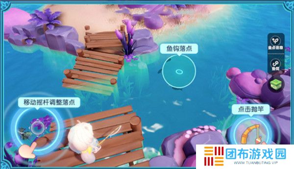 梦想家园2025截图