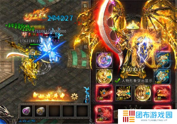 魔河攻速三职业截图
