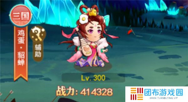 切菜狂人游戏截图