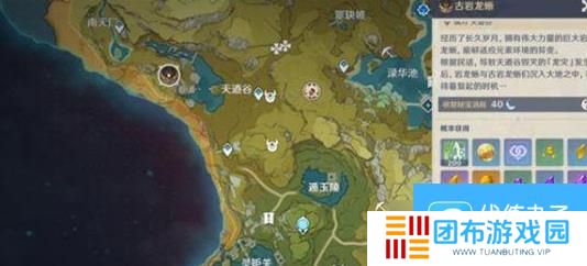 原神每日任务怎么快速完成 原神每日任务快速完成技巧