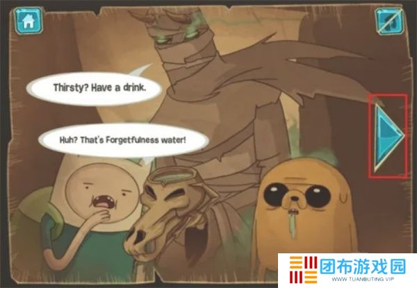 阿宝勇闯骷髅营