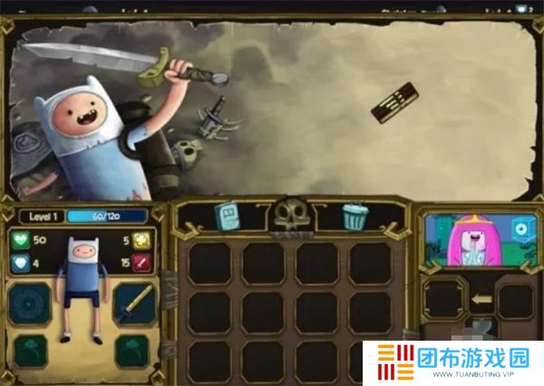 阿宝勇闯骷髅营