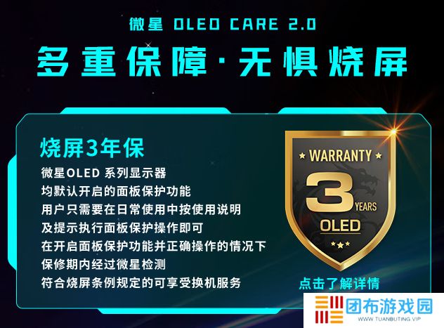 图片6.jpg