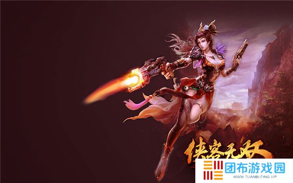 侠客无双截图