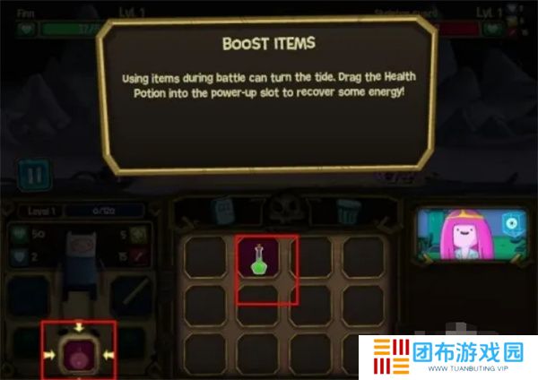 阿宝勇闯骷髅营