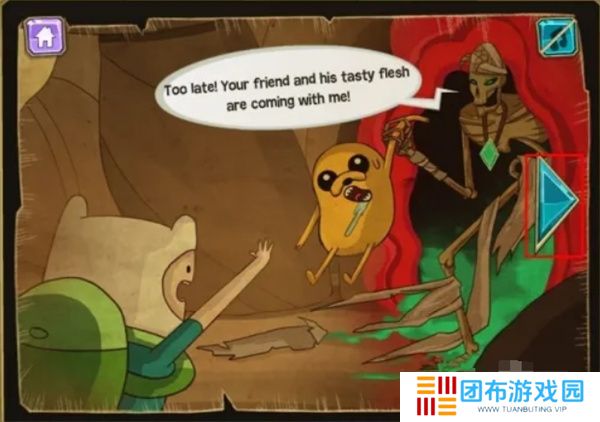 阿宝勇闯骷髅营
