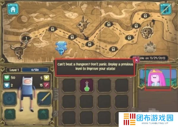 阿宝勇闯骷髅营