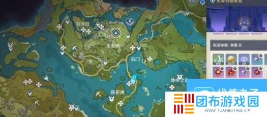 原神每日任务怎么快速完成 原神每日任务快速完成技巧