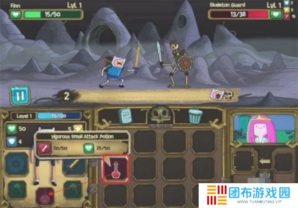 阿宝勇闯骷髅营