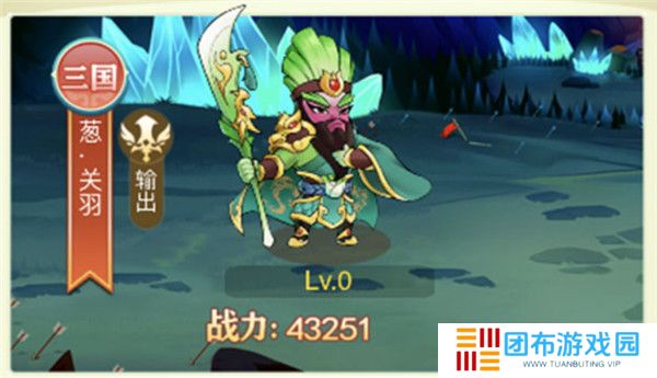切菜狂人游戏截图
