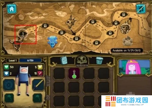 阿宝勇闯骷髅营