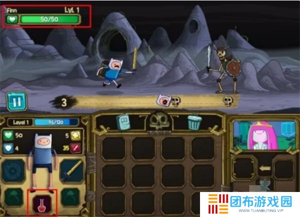 阿宝勇闯骷髅营