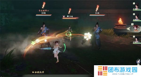 仙剑世界龙桥探秘通关方法分享