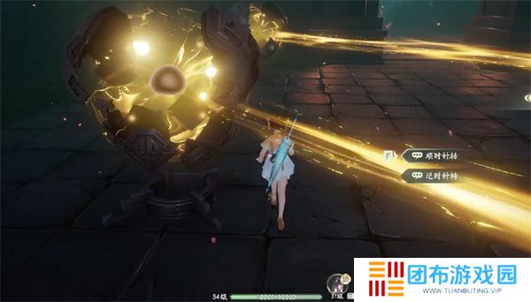 仙剑世界龙桥探秘通关方法分享