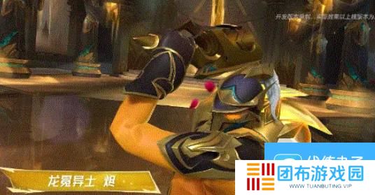 英雄联盟手游龙冕异士烬怎么样 英雄联盟手游龙冕异士烬介绍