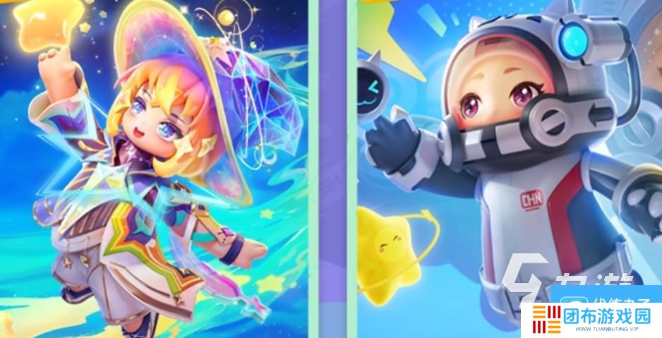 元梦之星S8赛季有哪些内容 元梦之星S8赛季更新重点一览