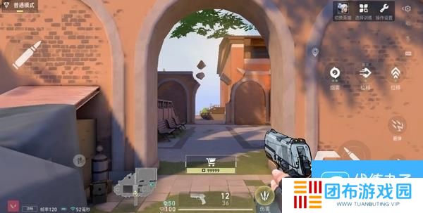 无畏契约手游流局什么意思 无畏契约手游术语流局说明​