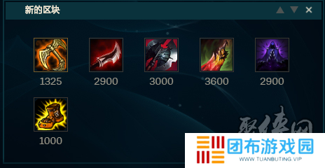 LOL英雄联盟泰隆怎么出装 怎么玩