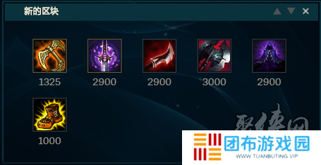 英雄联盟LOL凯隐出装 怎么变身