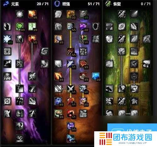 魔兽世界奥丹姆稀有骆驼坐骑如何获取 奥丹姆稀有骆驼坐骑获取指南