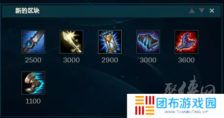 英雄联盟LOL龙女AP打野怎么打 怎么打团