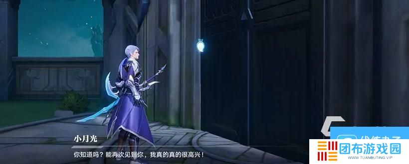 星之破晓几个模式 王者荣耀星之破晓玩法模式介绍