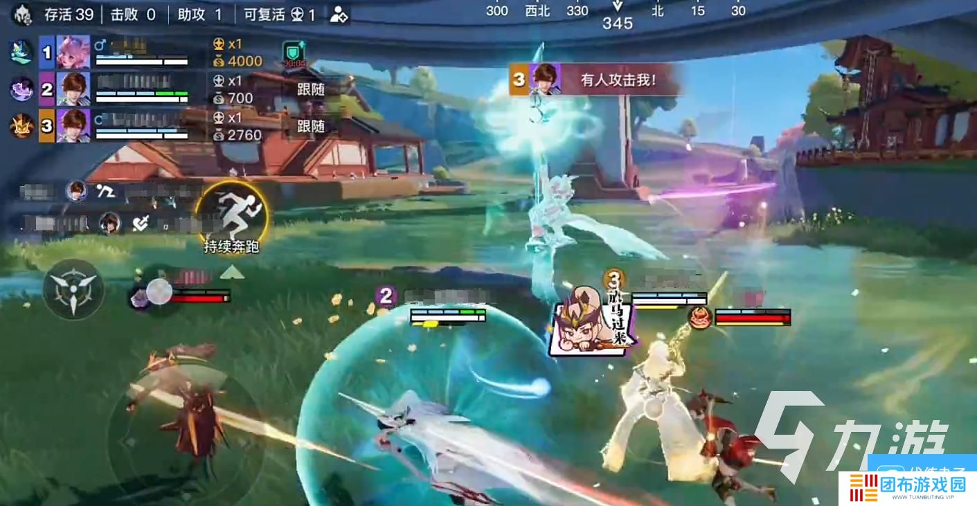 星之破晓几个模式 王者荣耀星之破晓玩法模式介绍