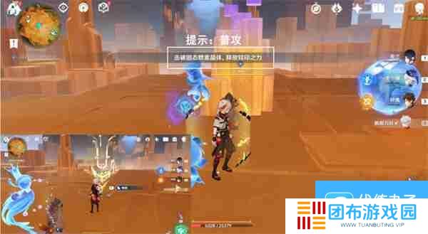 原神纳塔群山的影子任务流程 世界任务令眠者得安眠任务攻略