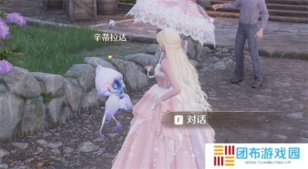 无限暖暖与盛大花焰合影任务攻略