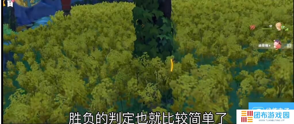 《原神》吉盖克斯在哪