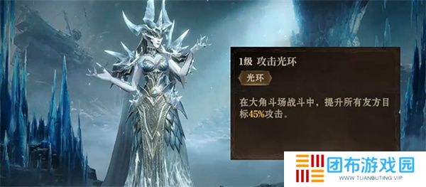 龙息神寂希维塔尔介绍及玩法攻略