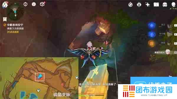 原神纳塔群山的影子任务流程 世界任务令眠者得安眠任务攻略