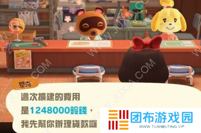 抽出两三个小时 感受一场RTT的心灵之旅