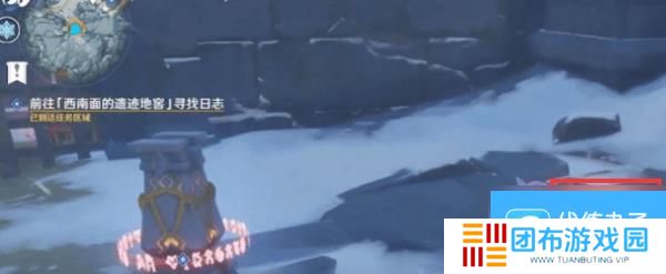 原神覆雪之国西南面的遗迹地窖解锁方法
