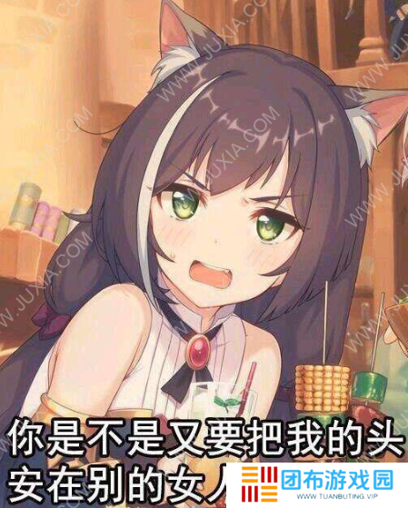 抽出两三个小时 感受一场RTT的心灵之旅