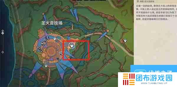 原神纳塔声望任务怎么开启 纳塔声望与委托任务开启方法