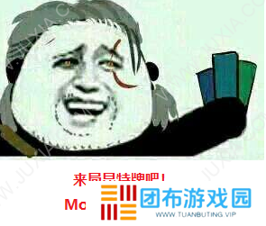 抽出两三个小时 感受一场RTT的心灵之旅