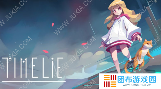抽出两三个小时 感受一场RTT的心灵之旅