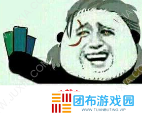 抽出两三个小时 感受一场RTT的心灵之旅