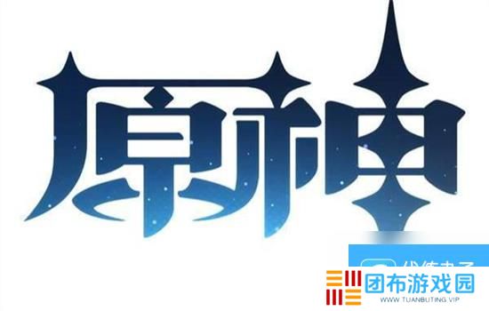 原神狼王怎么打-原神北风之狼怎么打
