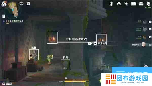 原神将夜晚放还于夜晚怎么触发 纳塔将夜晚放还于夜晚任务攻略