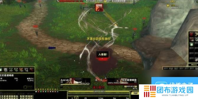 魔兽世界dz橙色匕首任务如何完成 dz橙色匕首任务玩法分享
