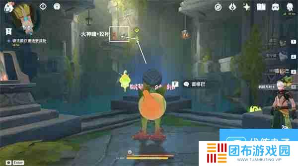 原神将夜晚放还于夜晚怎么触发 纳塔将夜晚放还于夜晚任务攻略