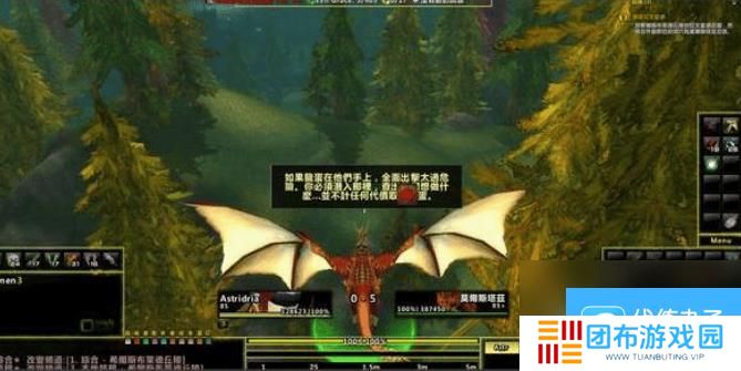 魔兽世界dz橙色匕首任务如何完成 dz橙色匕首任务玩法分享