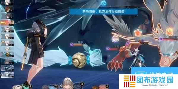 崩坏星穹铁道暴风雨停息之时成就怎么达成
